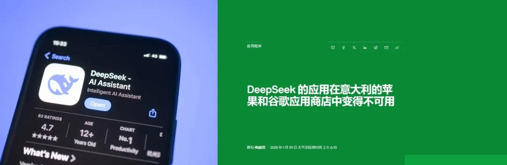 Deepseek妙语连珠，是否触达了人类语言的根源？
