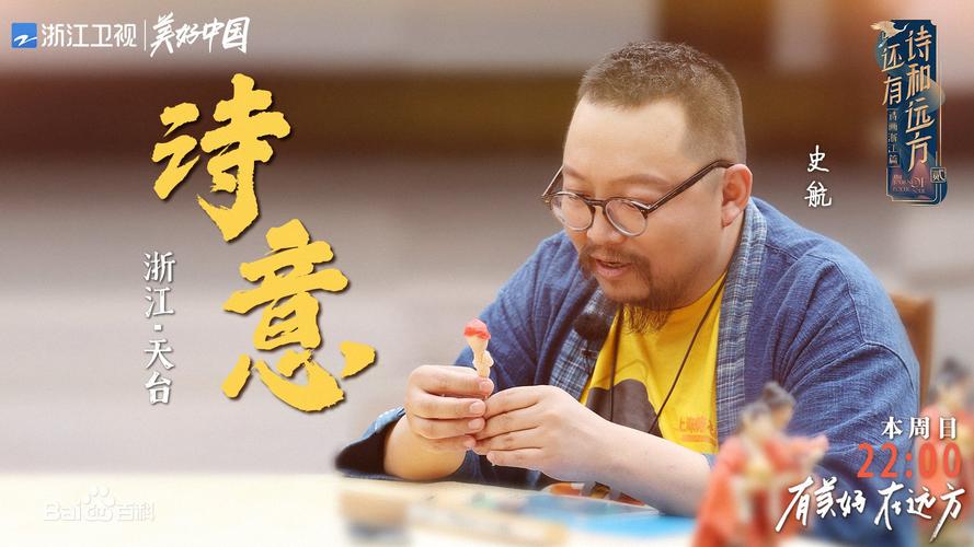 “网络达人”齐聚塞上湖城寻觅“诗和远方”
