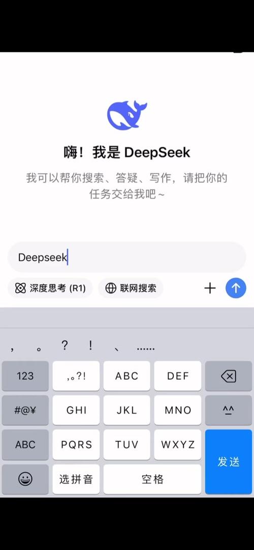 为什么BAT没能做出DeepSeek