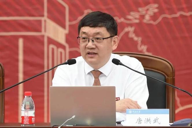 高校人事调整密集,院士履新高校校长