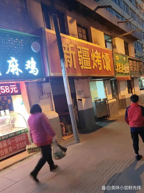 自行扫码付款 乌市这里有个“无人馕摊”